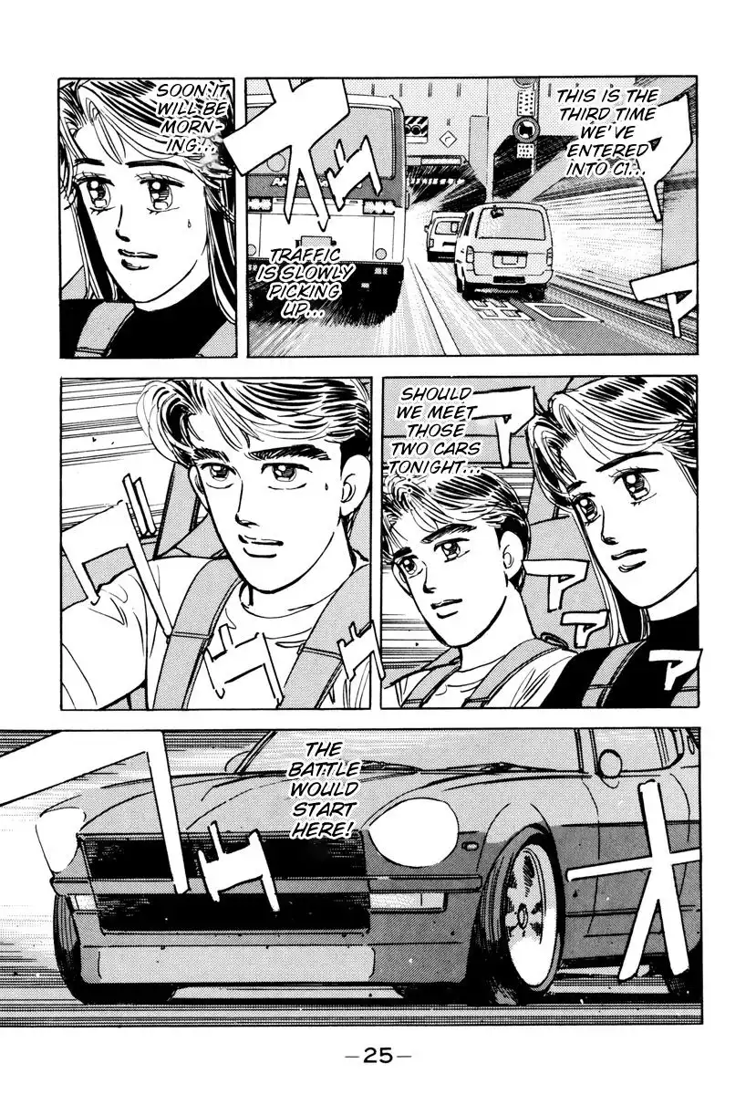 Wangan Midnight Chapter 82 3